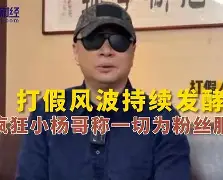 英雄哥大放异彩！广东带队纵横捭阖