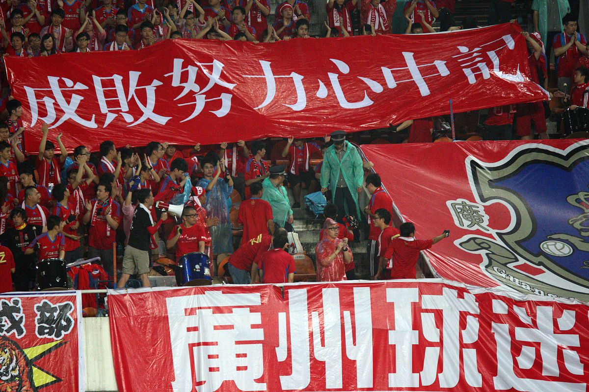 赛前紧张氛围弥漫，球队期待一场大胜