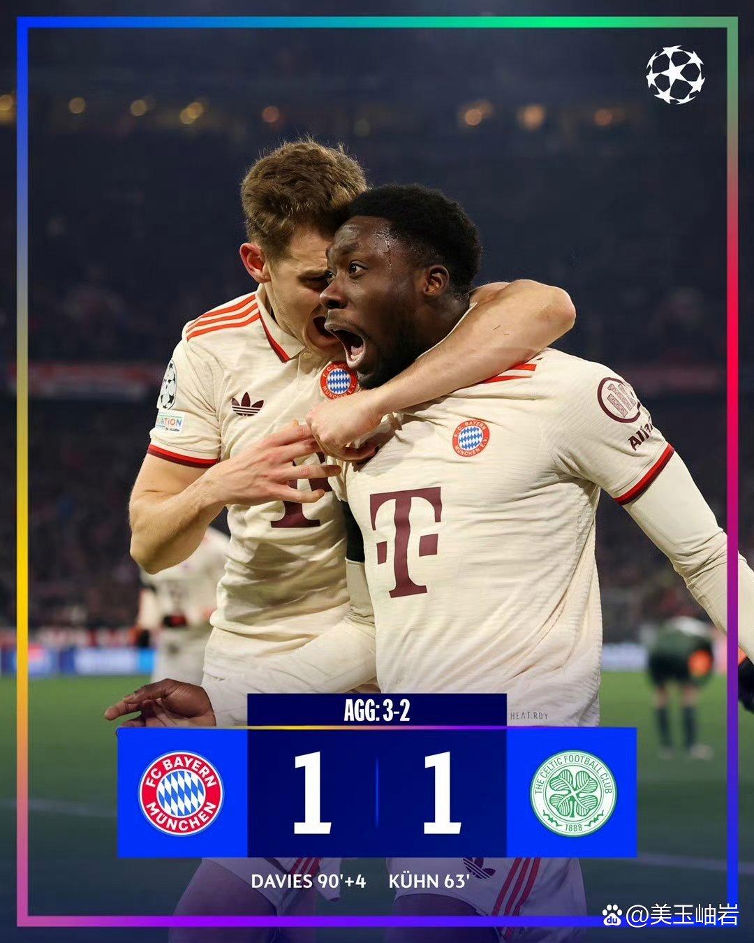 沃尔夫斯堡主场告负，扑救甲级联赛希望渺茫的简单介绍