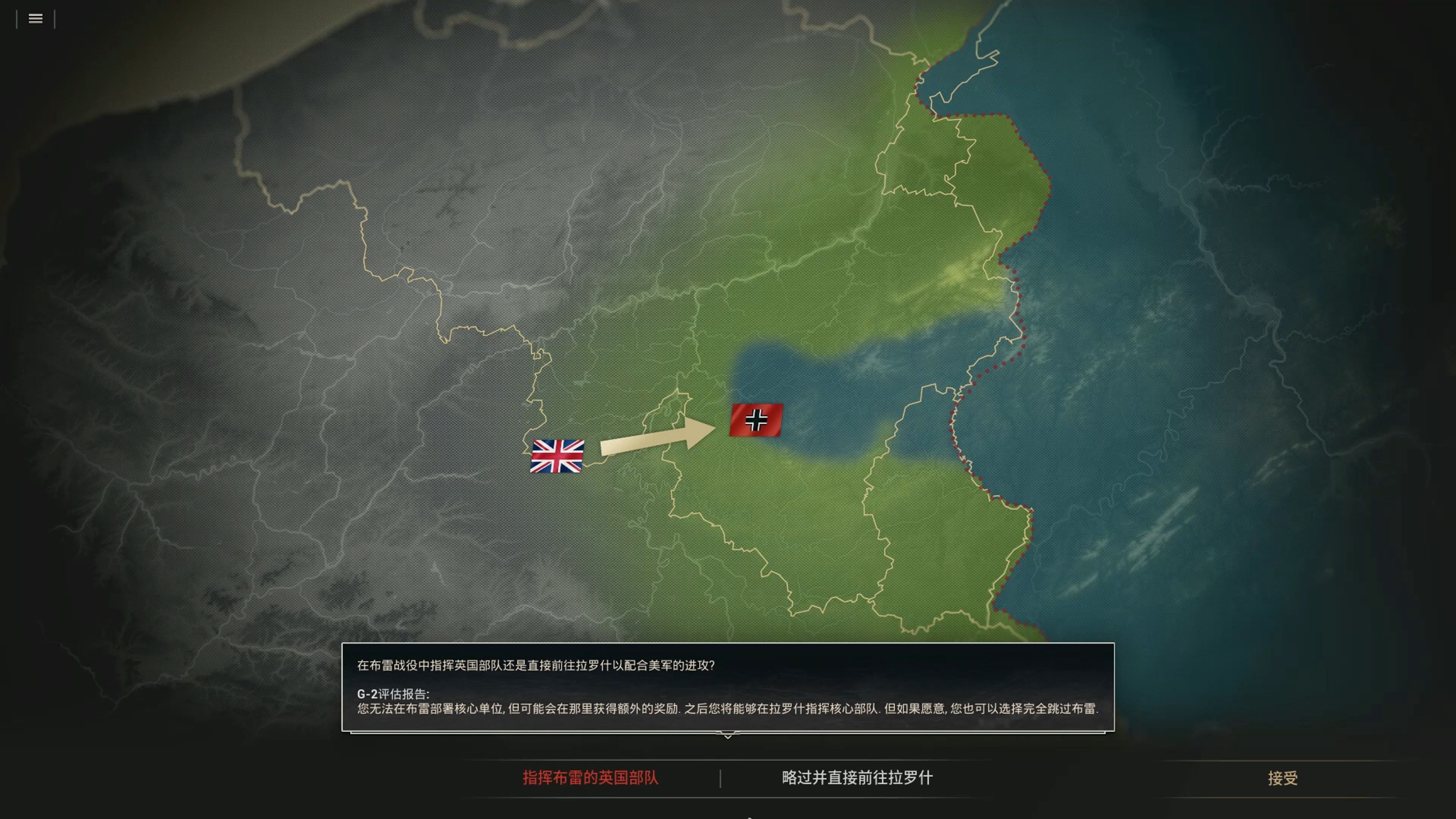 布雷斯特惨败,保级形势日益严峻的简单介绍 布雷斯特惨败,保级形势日益严峻的简单介绍