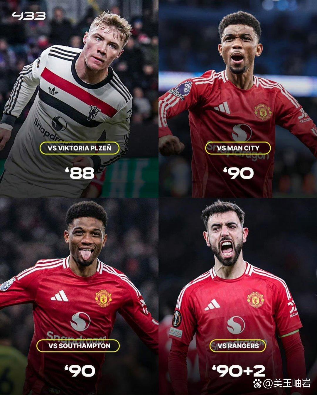 黑马崛起：欧国联比赛的意外之喜