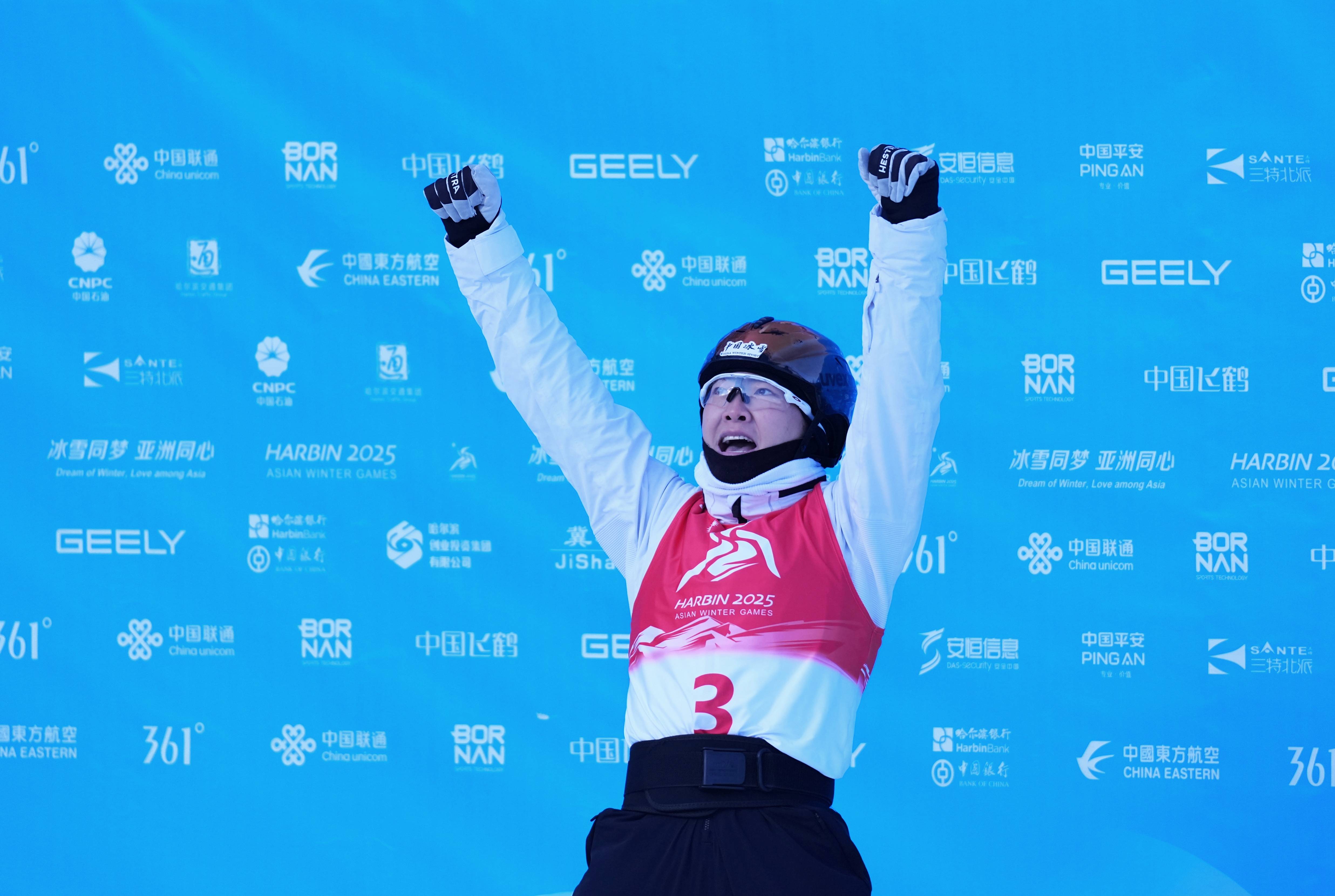 关于奖牌梦想实现，选手笑逐颜开的信息