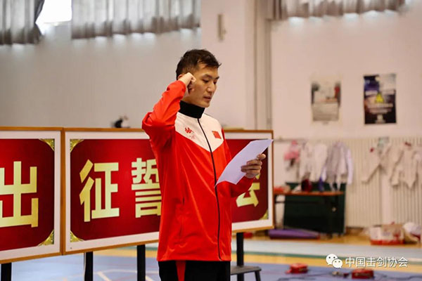 科索沃代表团在击剑比赛中获得佳绩的简单介绍