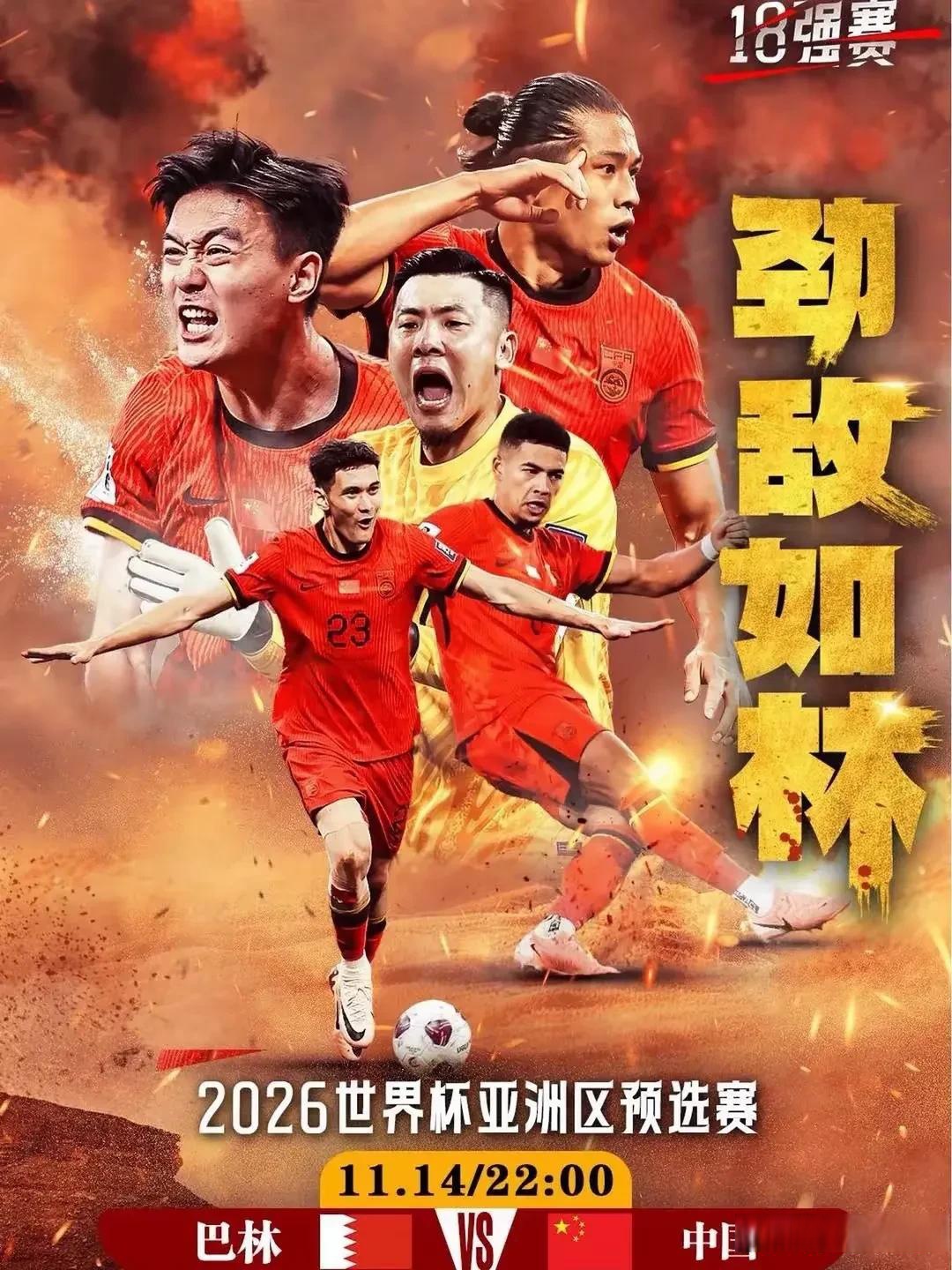 联赛豪门胜出实力展现球迷热议不断的简单介绍 联赛豪门胜出实力展现球迷热议不断的简单介绍