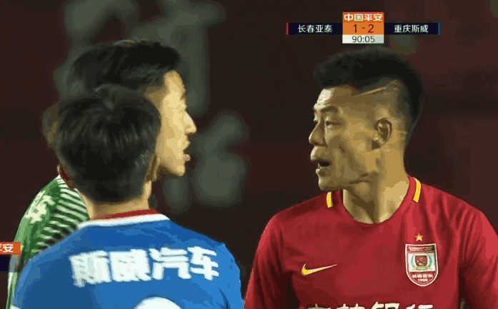 亚泰主场不敌恒丰智诚，保级形势更加严峻的简单介绍