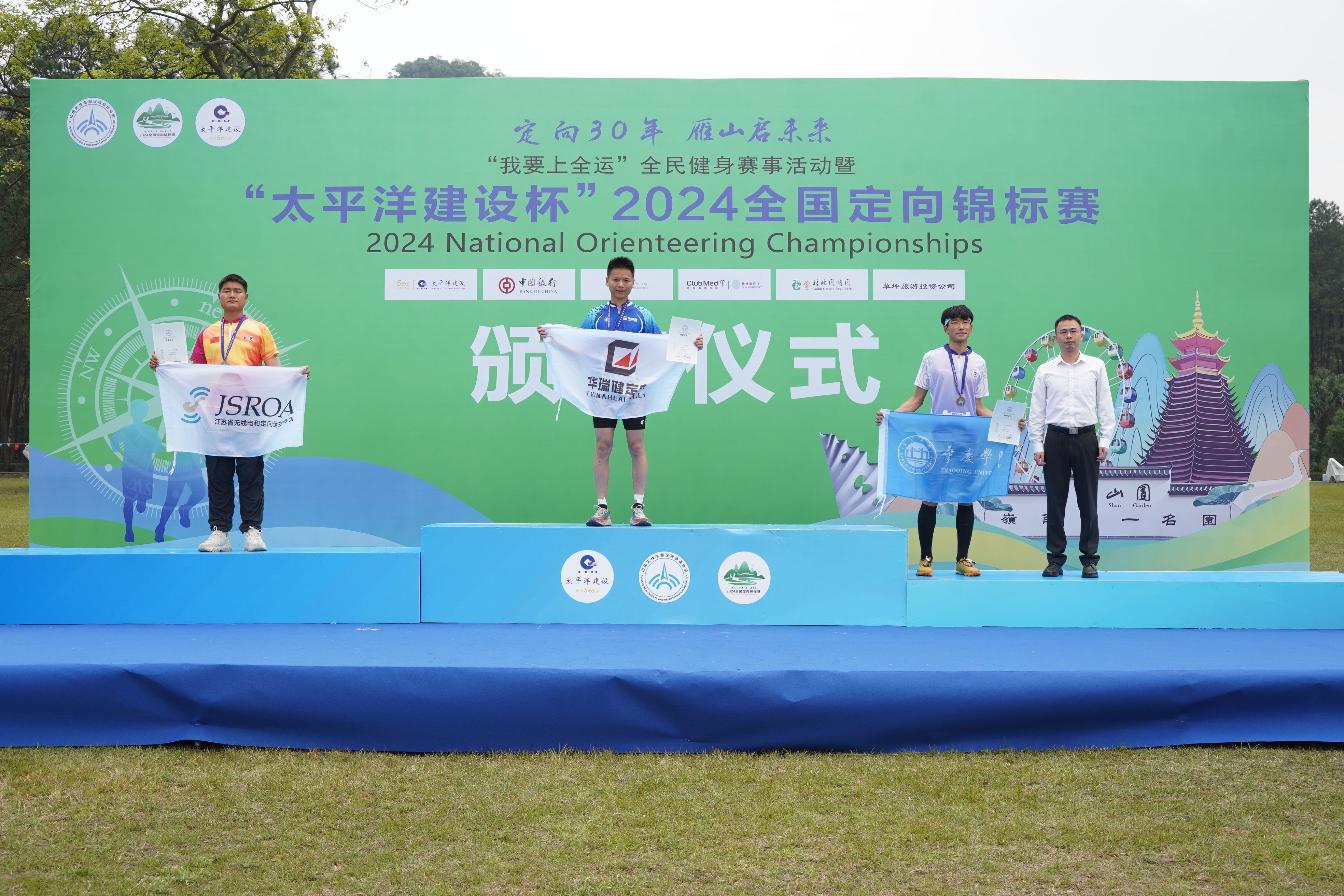 包含通过技术战术取胜,球队再次夺得佳绩的词条 包含通过技术战术取胜,球队再次夺得佳绩的词条