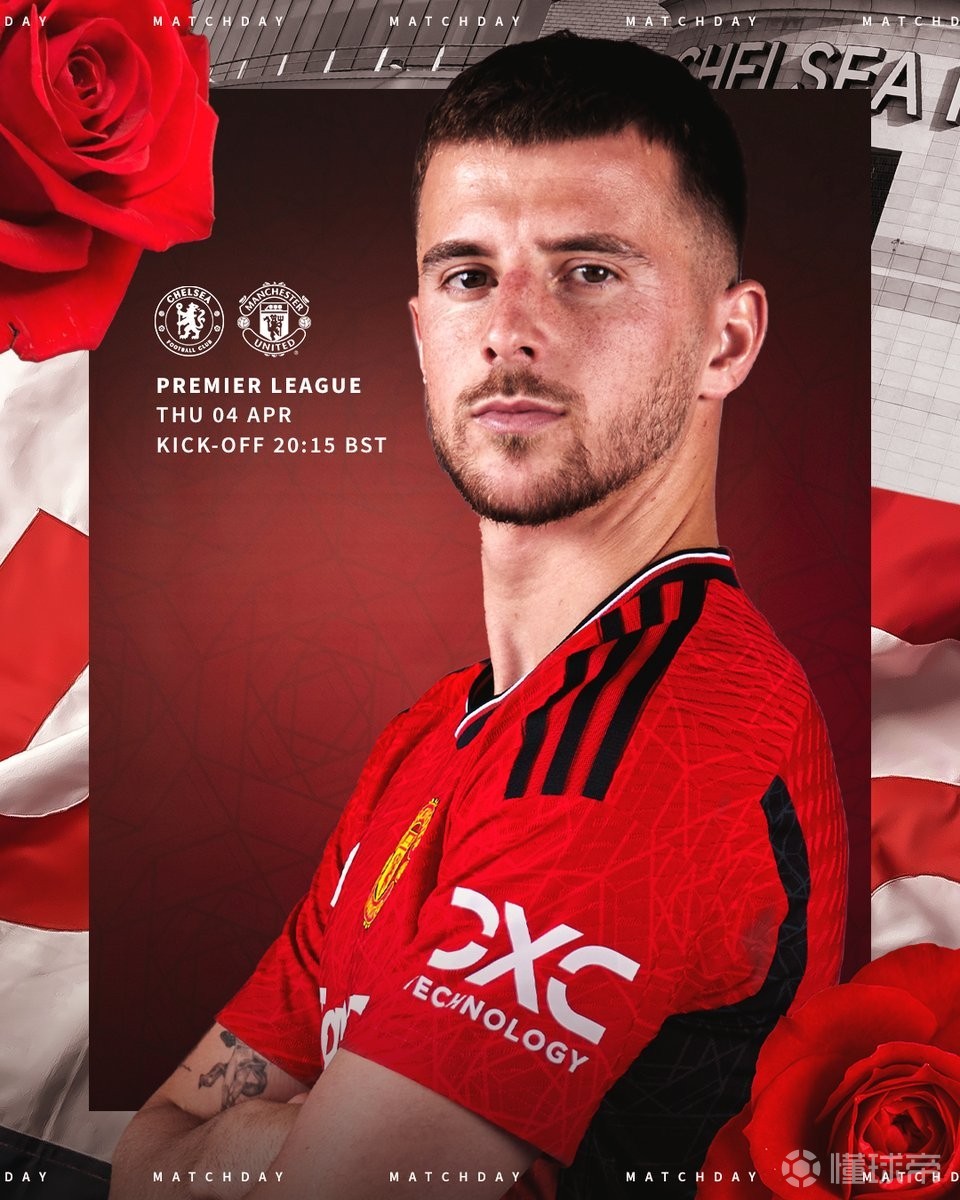 包含切尔西客场战平曼联，继续不败的词条