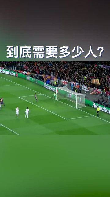 AC米兰险胜葡萄牙，内马尔关键助攻英超的简单介绍