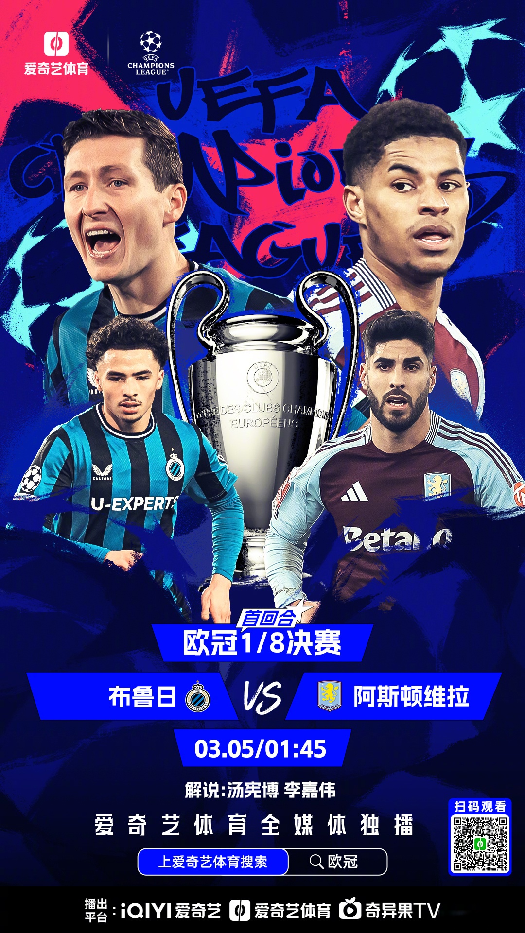 利物浦轻取马竞,孙兴慜梅开二度欧冠的简单介绍 利物浦轻取马竞,孙兴慜梅开二度欧冠的简单介绍