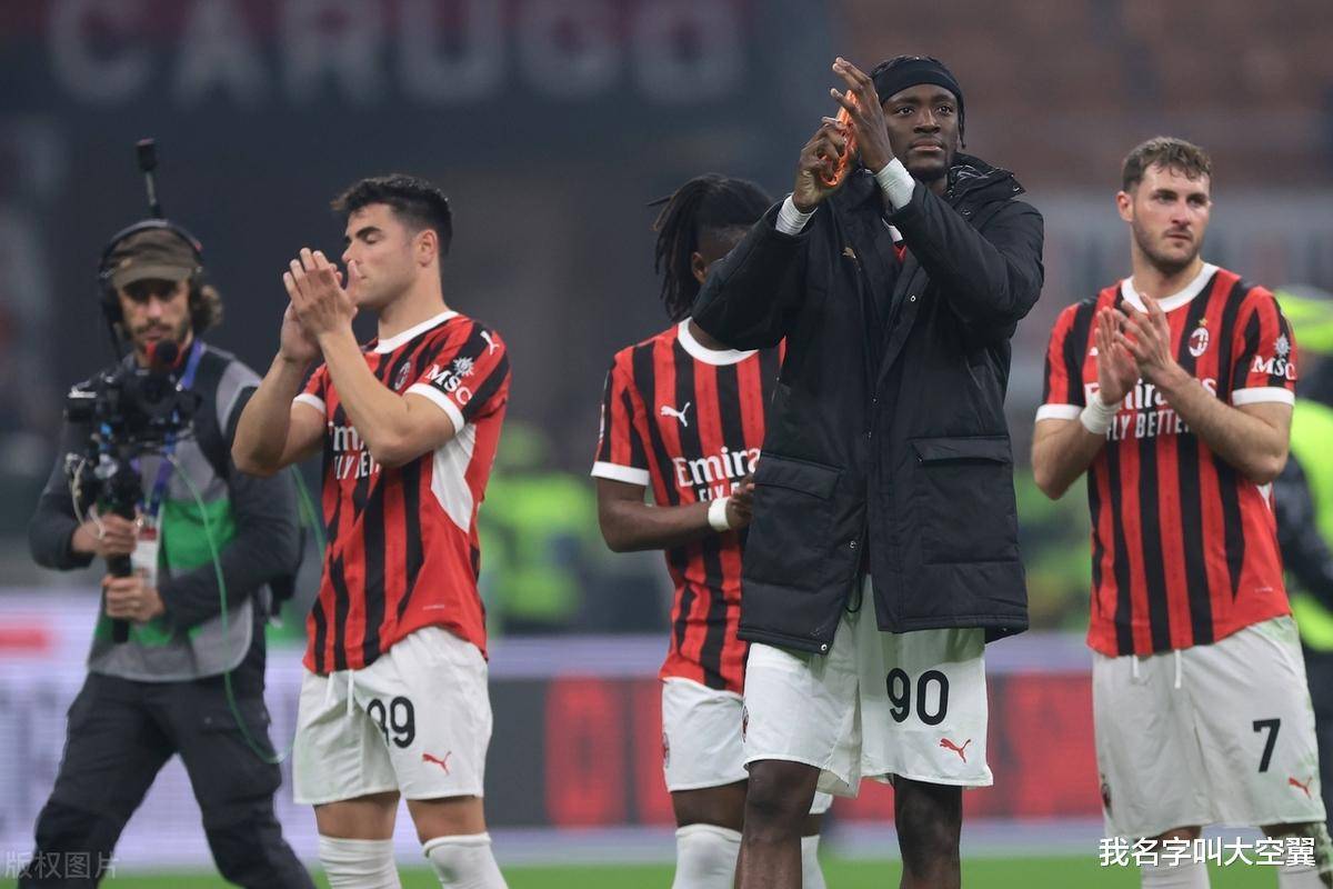 关于意大利队险胜AC米兰,凯恩世界波破门欧冠的信息 关于意大利队险胜AC米兰,凯恩世界波破门欧冠的信息
