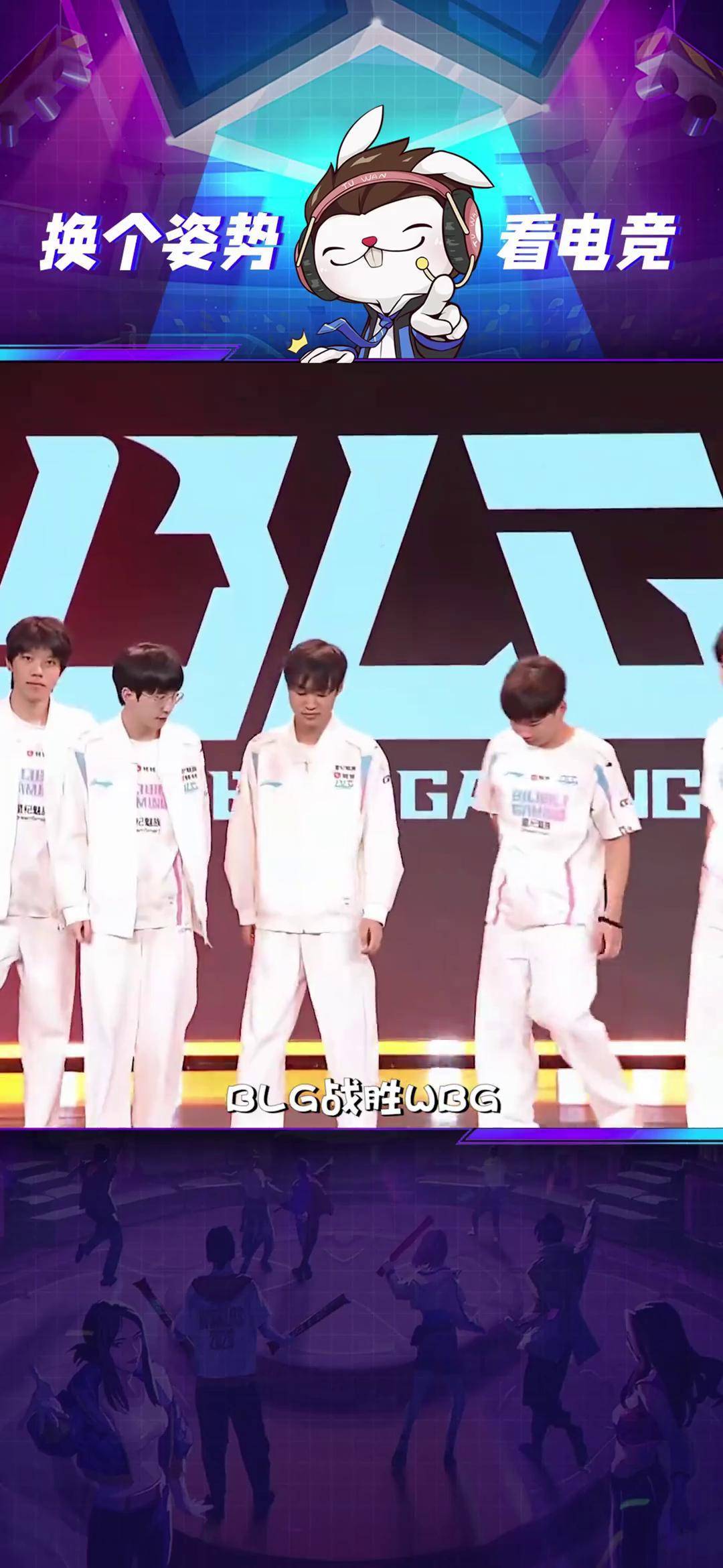 BLG碾压SHR,Scout团战一打五入围赛3:2(首尔) BLG碾压SHR,Scout团战一打五入围赛3:2(首尔)