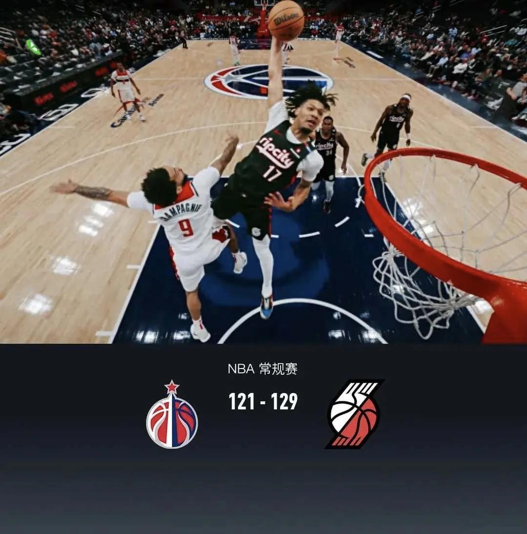 老鹰客场力克奇才,逆袭获胜 老鹰客场力克奇才,逆袭获胜