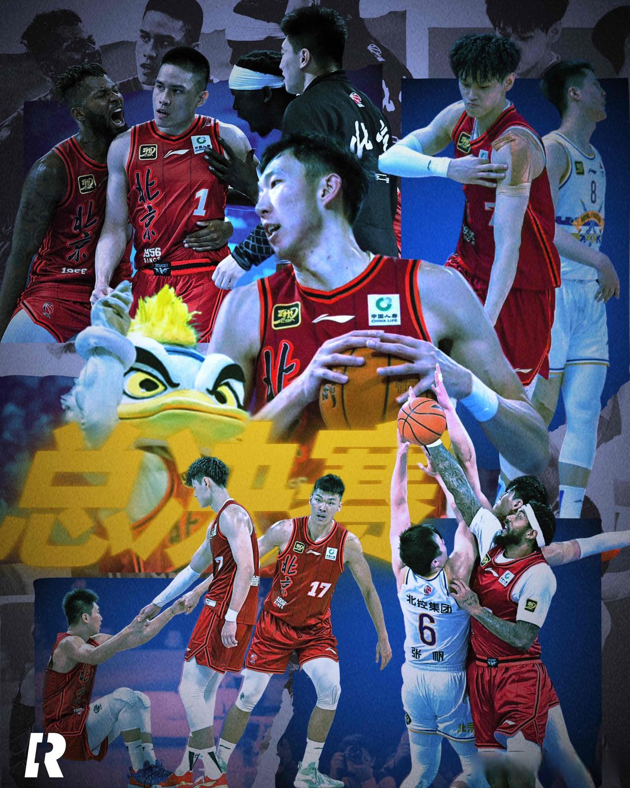 北京首钢遭遇失利，球队需调整心态迎接下一场比赛的简单介绍