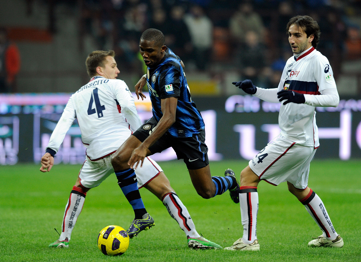 国米迎来连胜，稳固积分榜前三位置的简单介绍