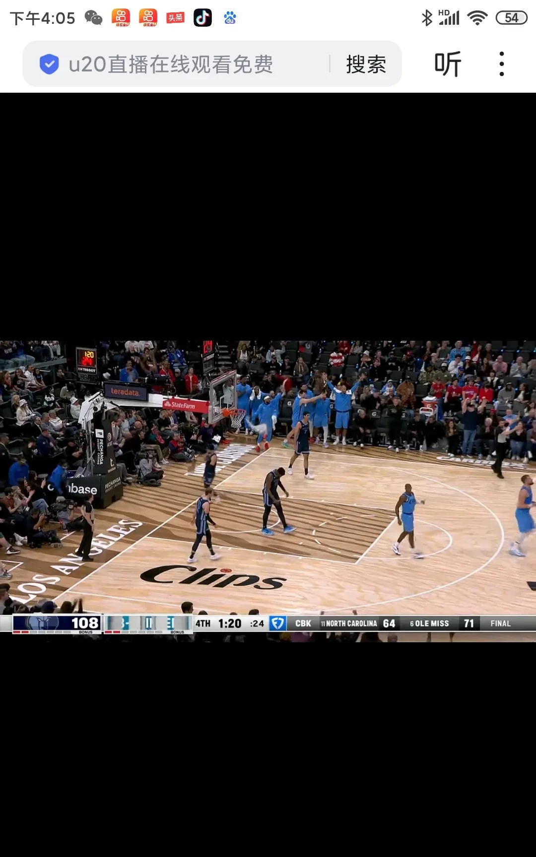 超级焦点大战!快船对战篮网 超级焦点大战!快船对战篮网