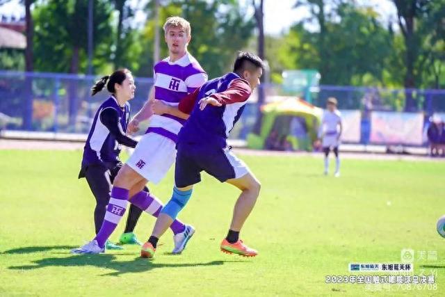 橄榄球总决赛即将打响，冠军归属成谜的简单介绍