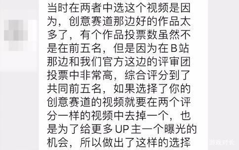 关于绝地求生赛后采访曝光,内幕引发热议的信息 关于绝地求生赛后采访曝光,内幕引发热议的信息