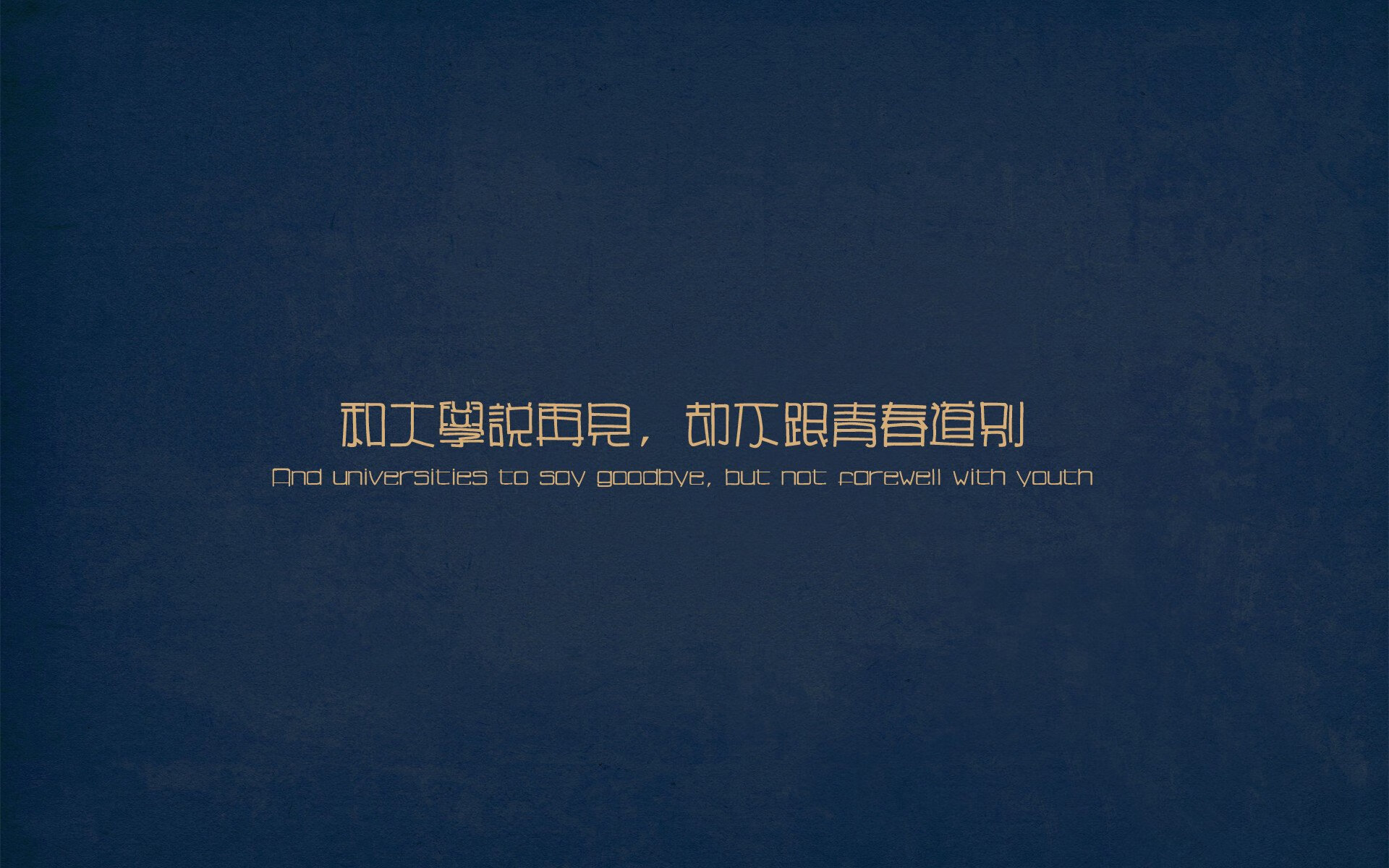 年度焦点之战，新疆队逆转黄蜂，谱写传奇