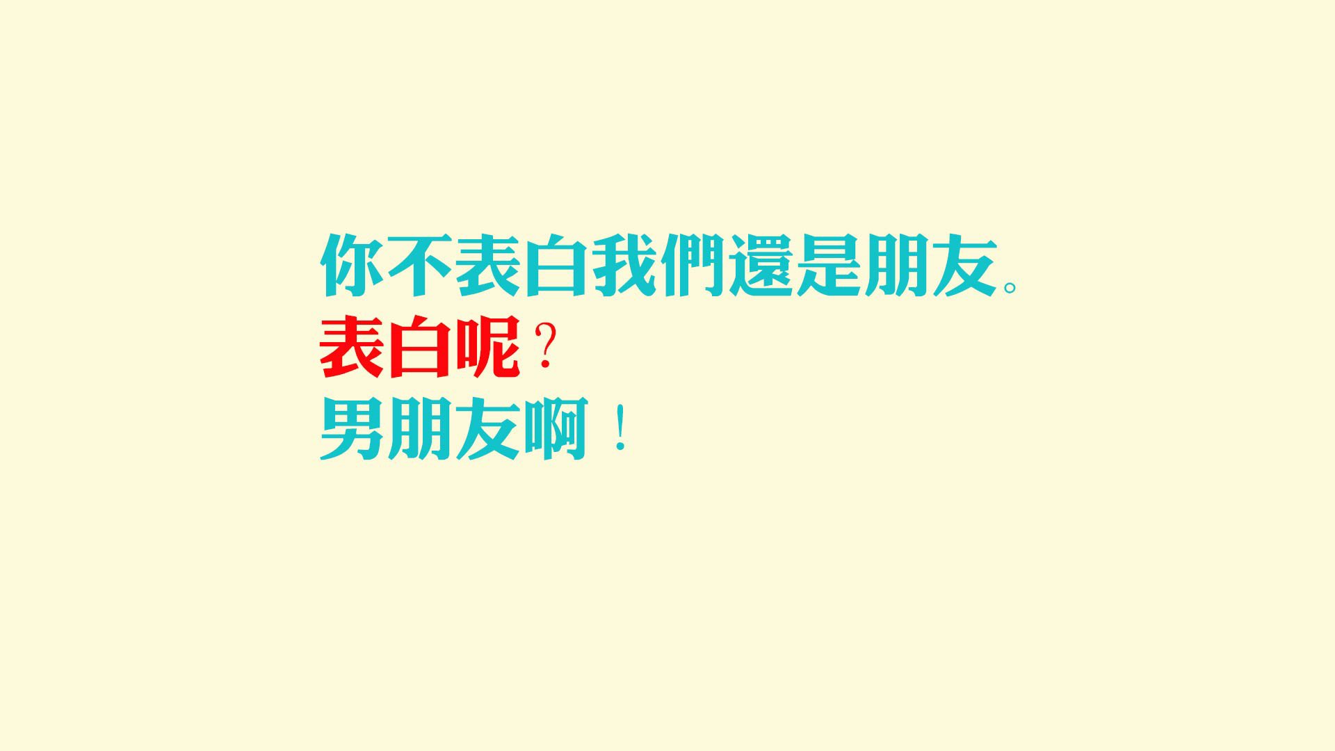 罗德里爆发的B面，阿根廷何以正面击溃曼城的战术密码