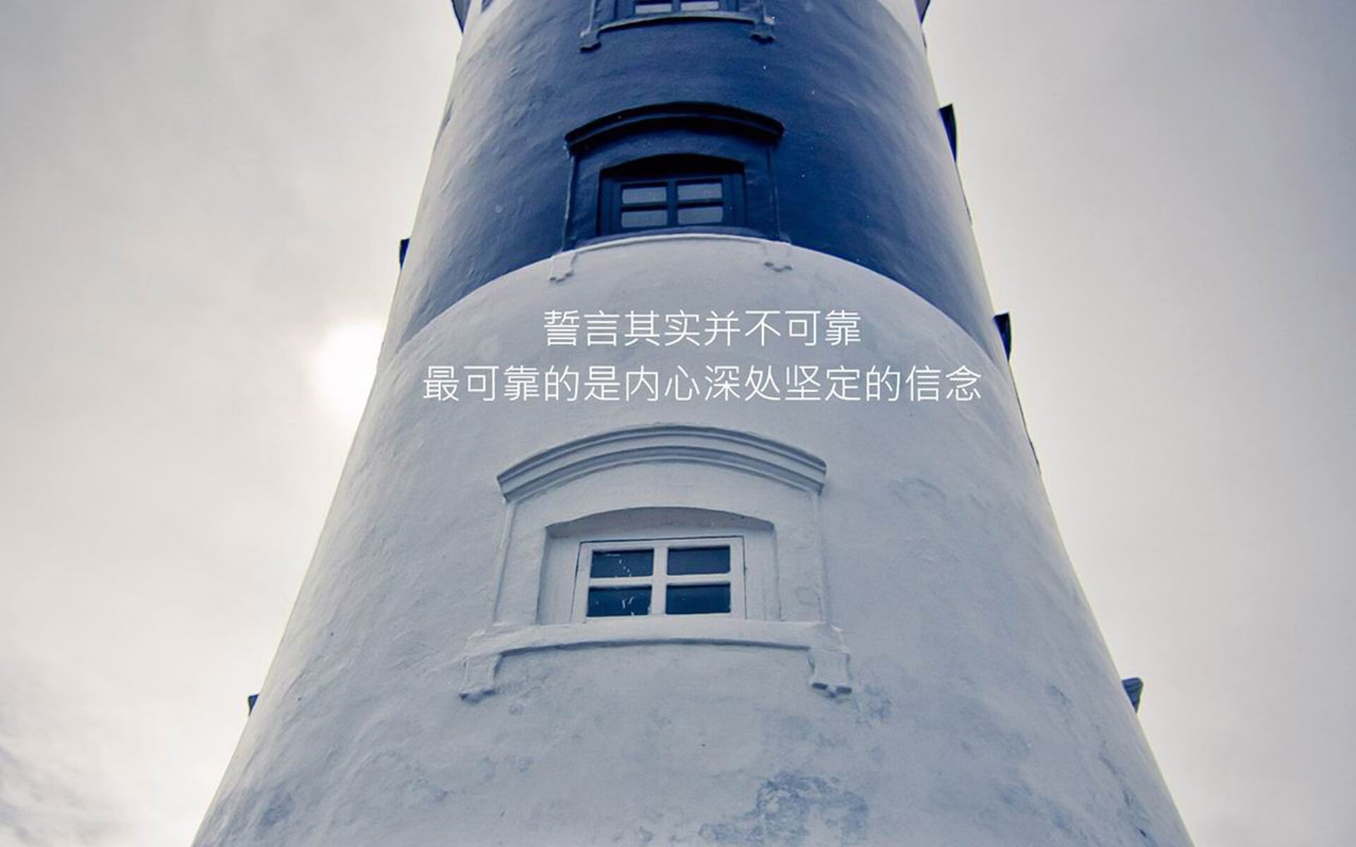 巨人仍统治地表，新神已接管天空，篮球世界的维度裂变