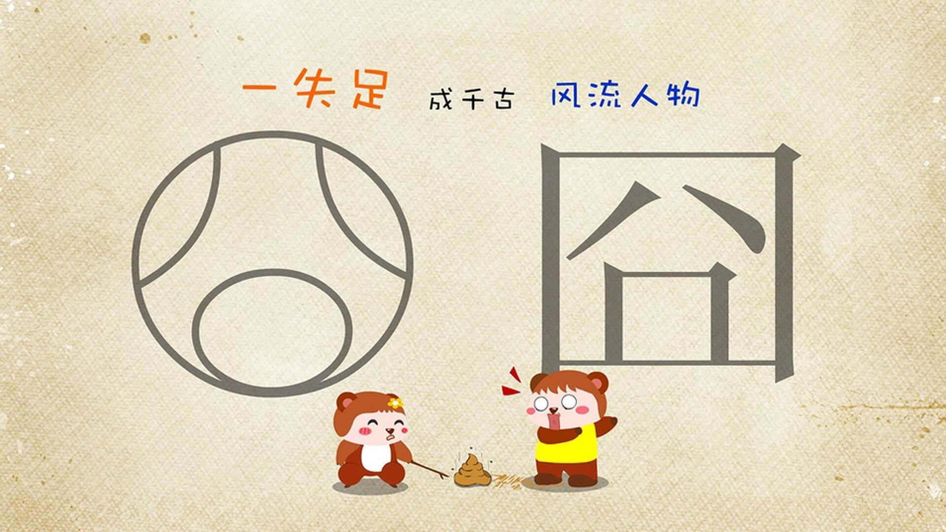 萨卡式的大场面先生，阿根廷与苏格兰对决中的荣耀与启示