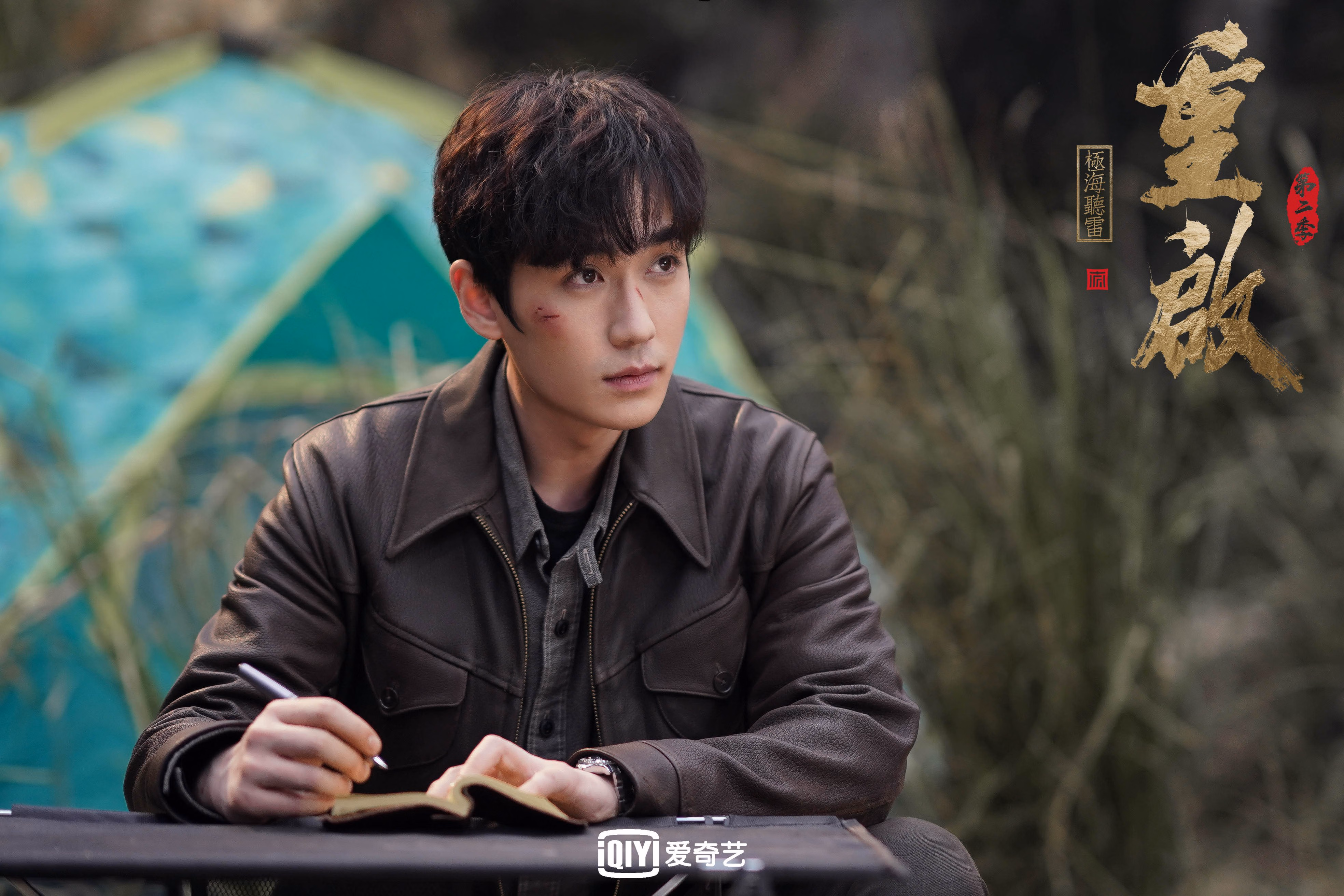 末节狂飙，东部长河逆流，公牛以西部决战般的气魄从迈阿密灼焰中杀出生天