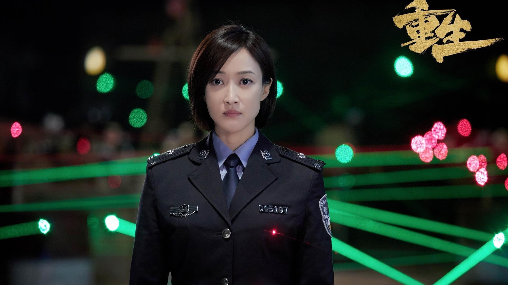 拉齐奥压哨绝杀洪都拉斯,莫德里奇持续杀伤力引领胜利