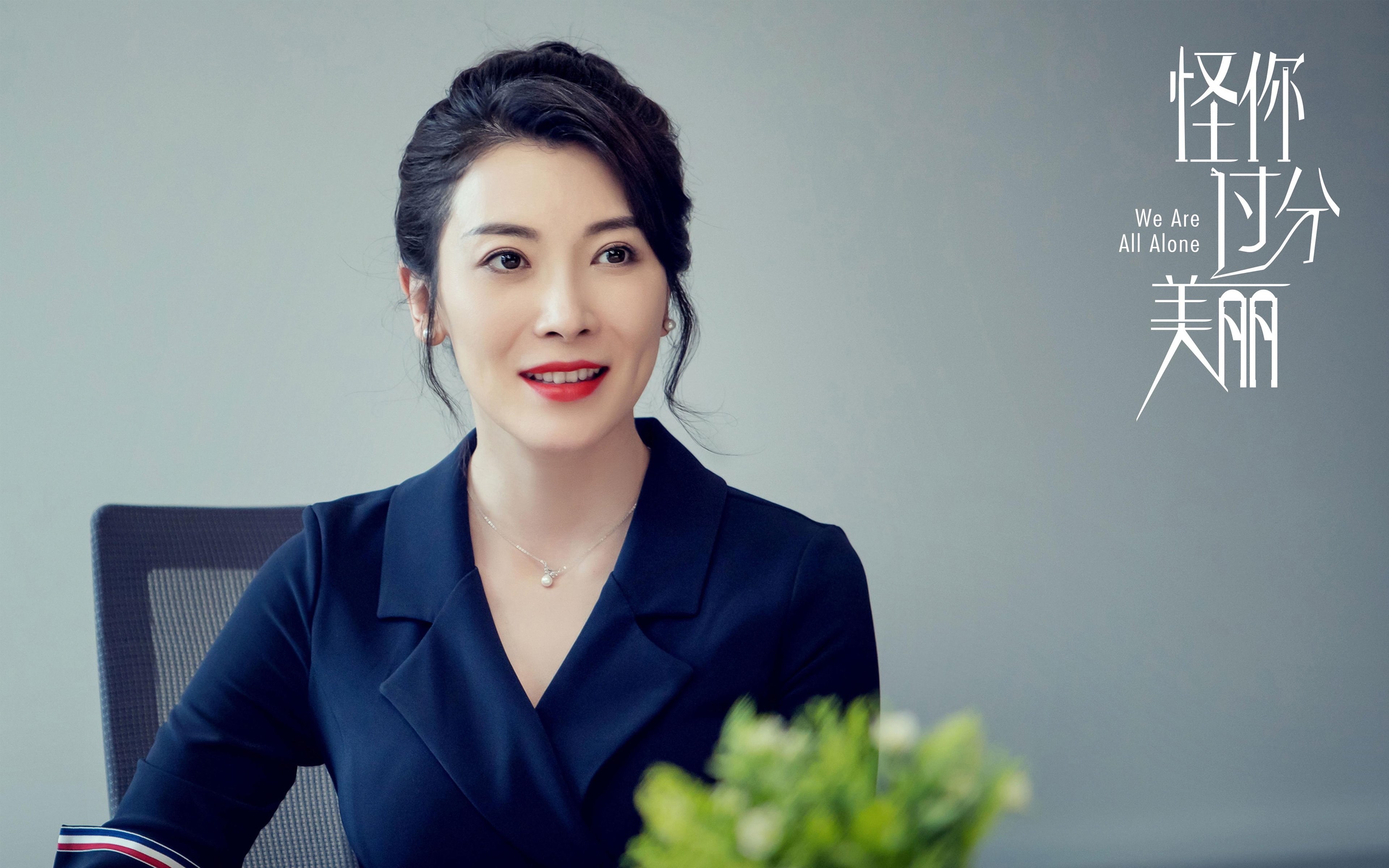 当嘘声变呐喊,孔德的抢七正名之战