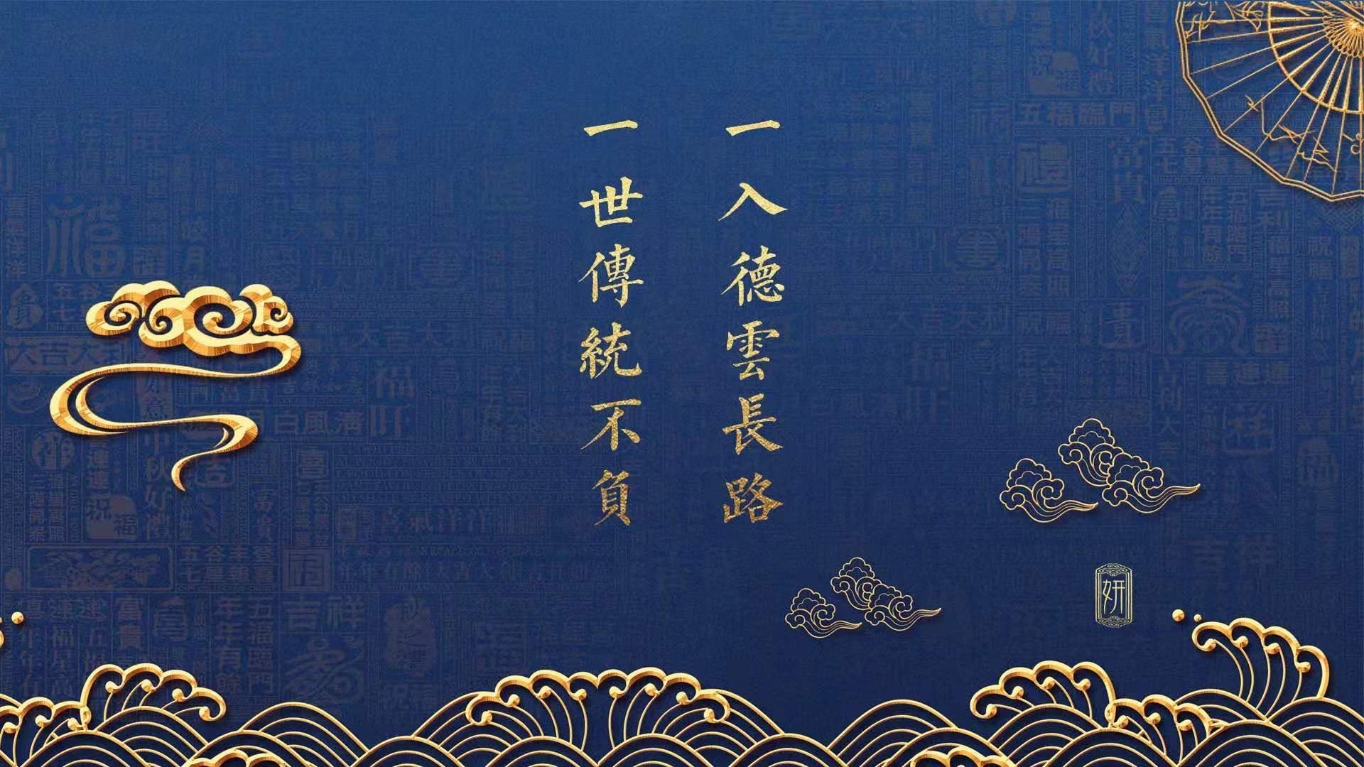 破茧之锤,阿坎吉如何用德国手术刀肢解贝蒂斯防线