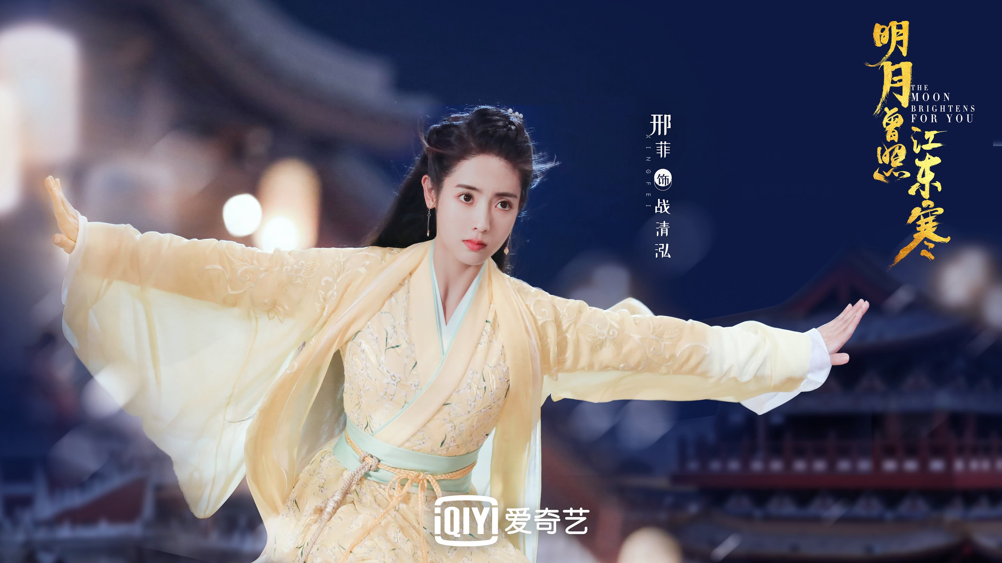 决战之夜,劳塔罗如火山喷发—阿根廷奥运征程的压制级定音
