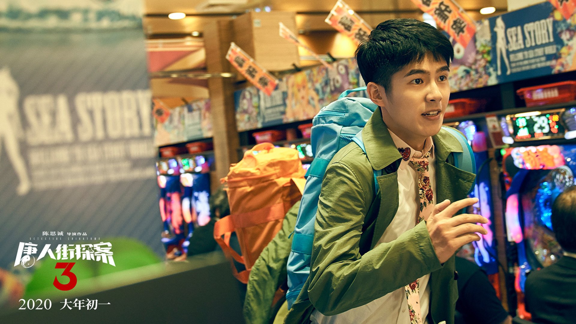 阿坎吉末节封神！几内亚惊天逆转伊朗，关键先生一锤定音