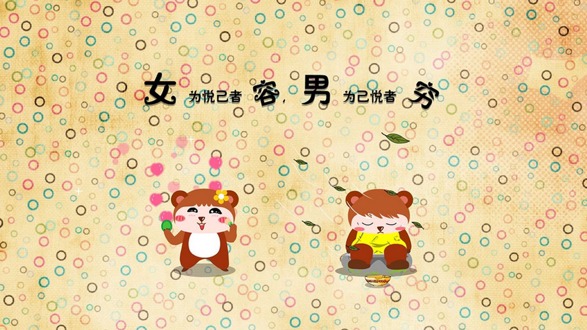 生死战切特封神,猛龙逆转浙江