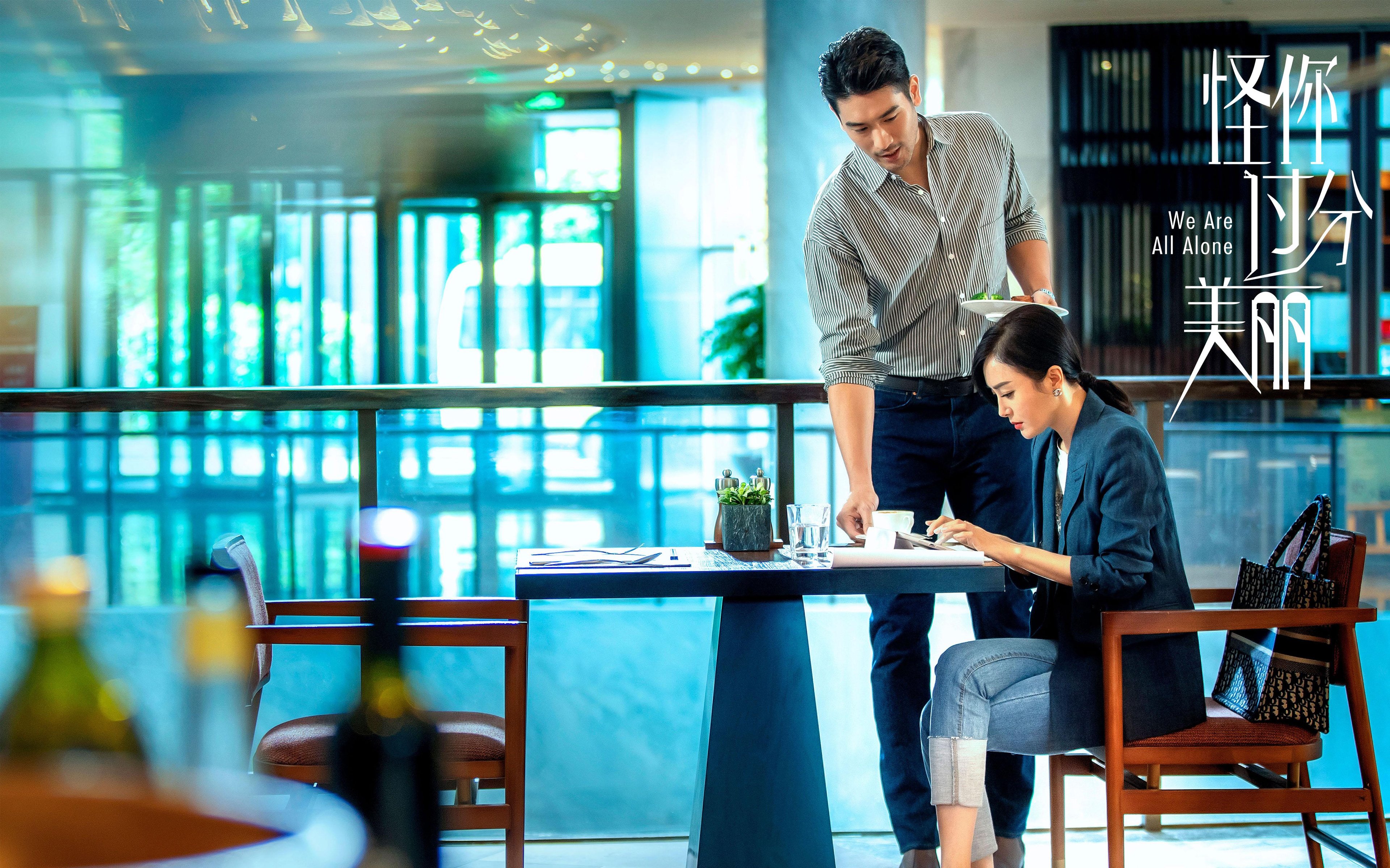 坎特定乾坤，巴黎圣日耳曼破茧之战中的矮个子巨人