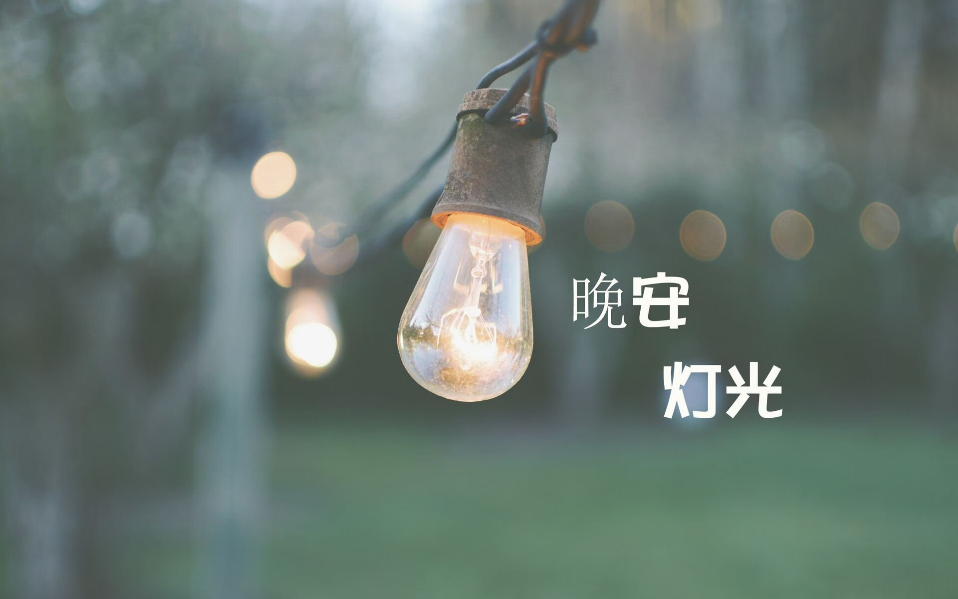 破壁之战，当广东队的坚韧遇见快船的狂想