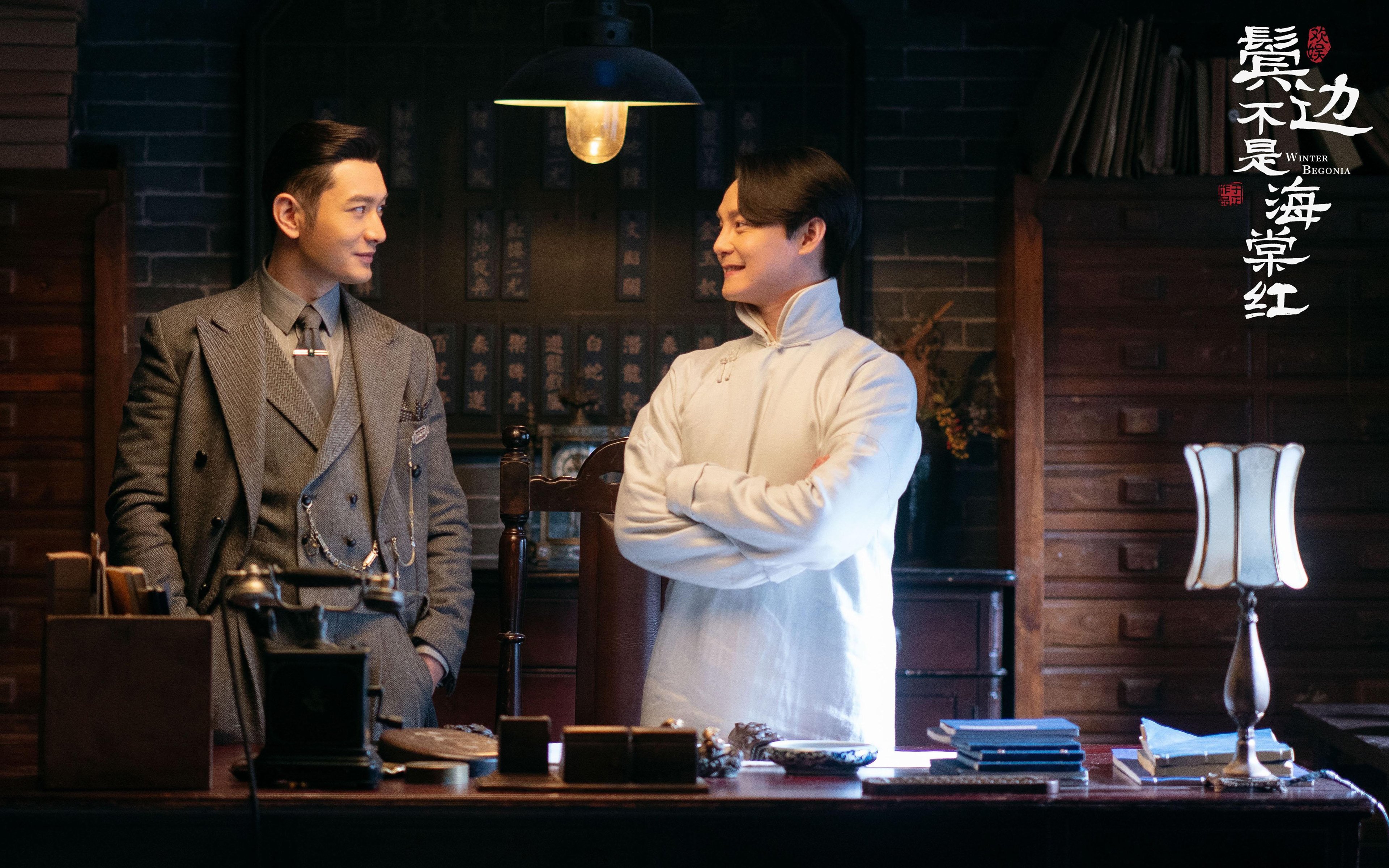 末节之王奥纳纳点燃南美旋风，智利爆冷贝蒂斯成伯纳乌经典