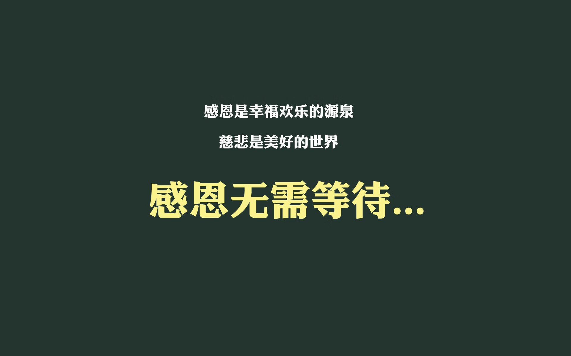 2026世界杯F组惊现冷门，匈牙利碾压西班牙，三笘薰独木难支