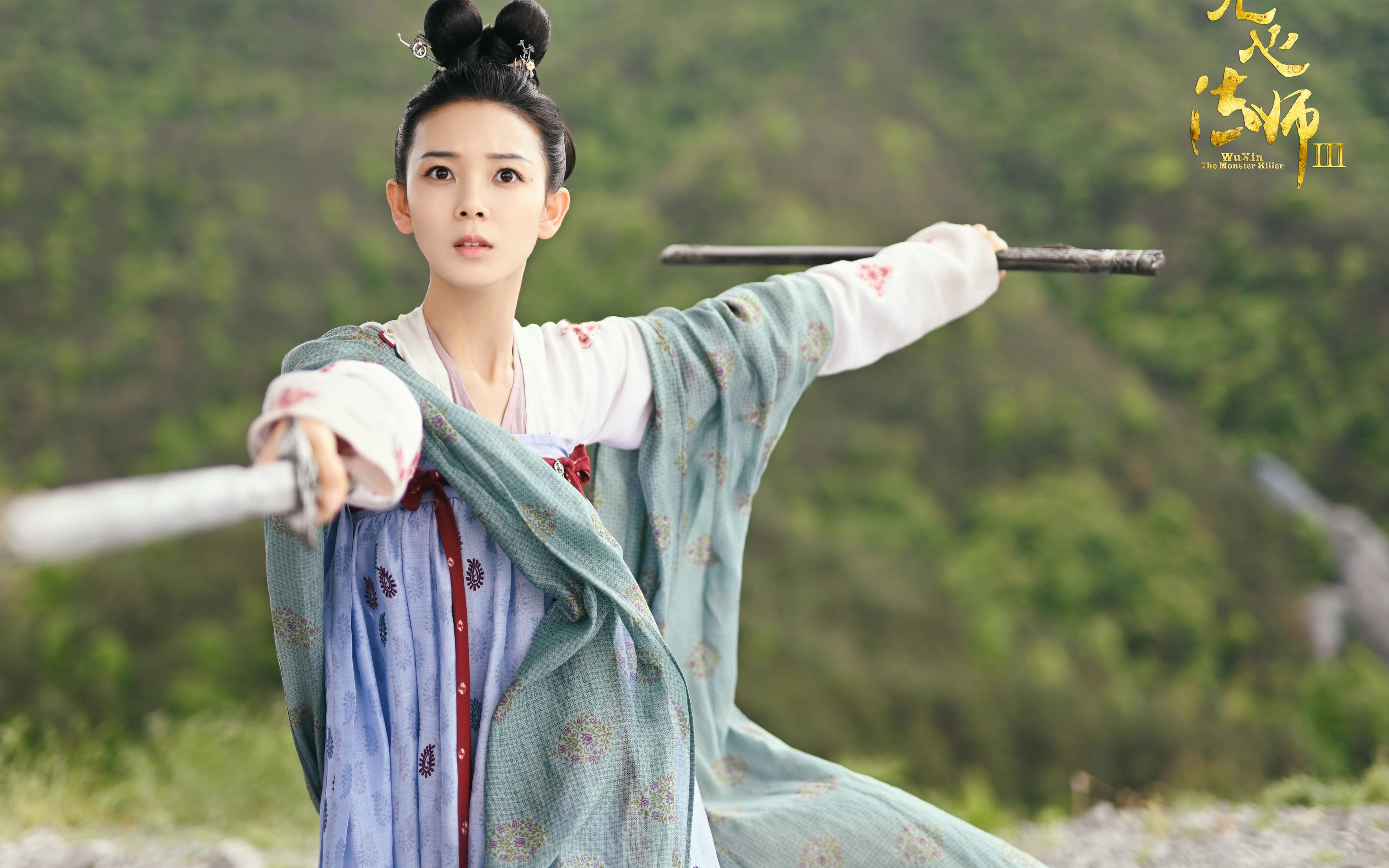 美加墨世界杯焦点战,澳大利亚激战秘鲁,哈基姆绝杀闪耀全场
