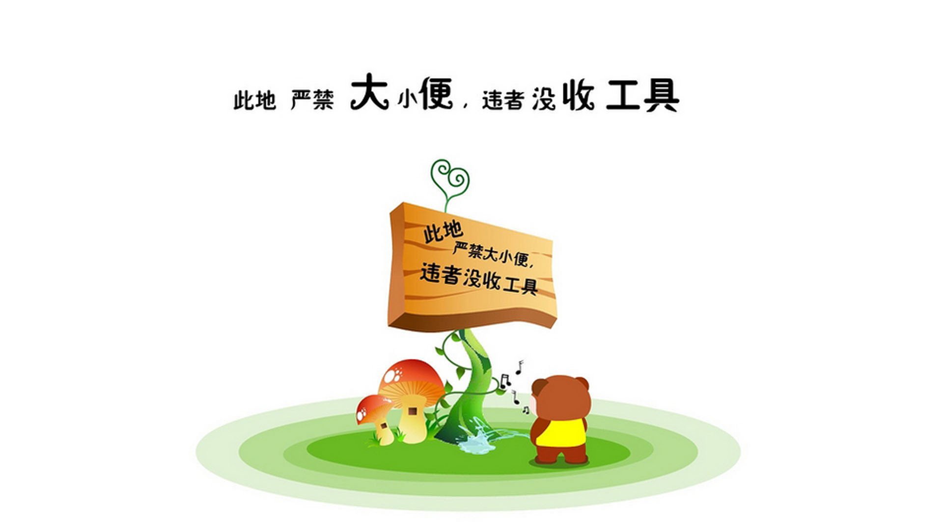 2026世界杯历史重演,葡萄牙绝杀意大利,内马尔主导的复仇之战