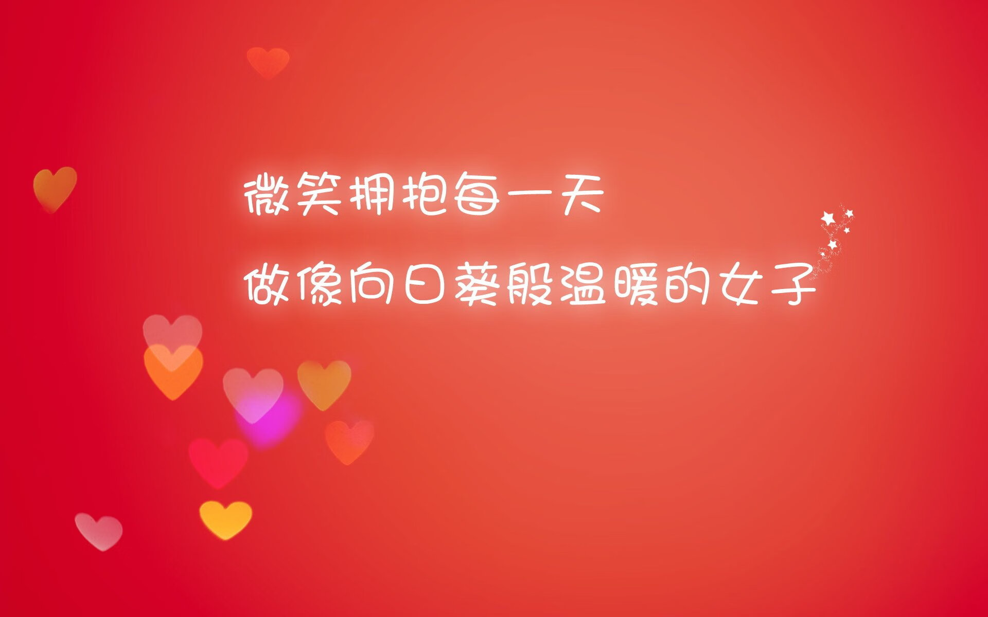 沙漠风暴席卷多哈，伊拉克逆转匈牙利，萨卡闪耀2026世界杯F组焦点战