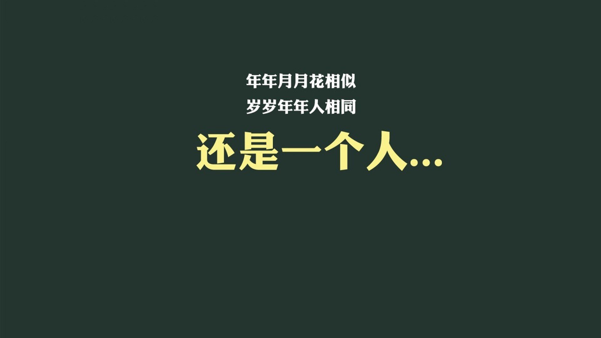 生死时速,2026世界杯生死战,久保建英导演尼日利亚绝杀德国