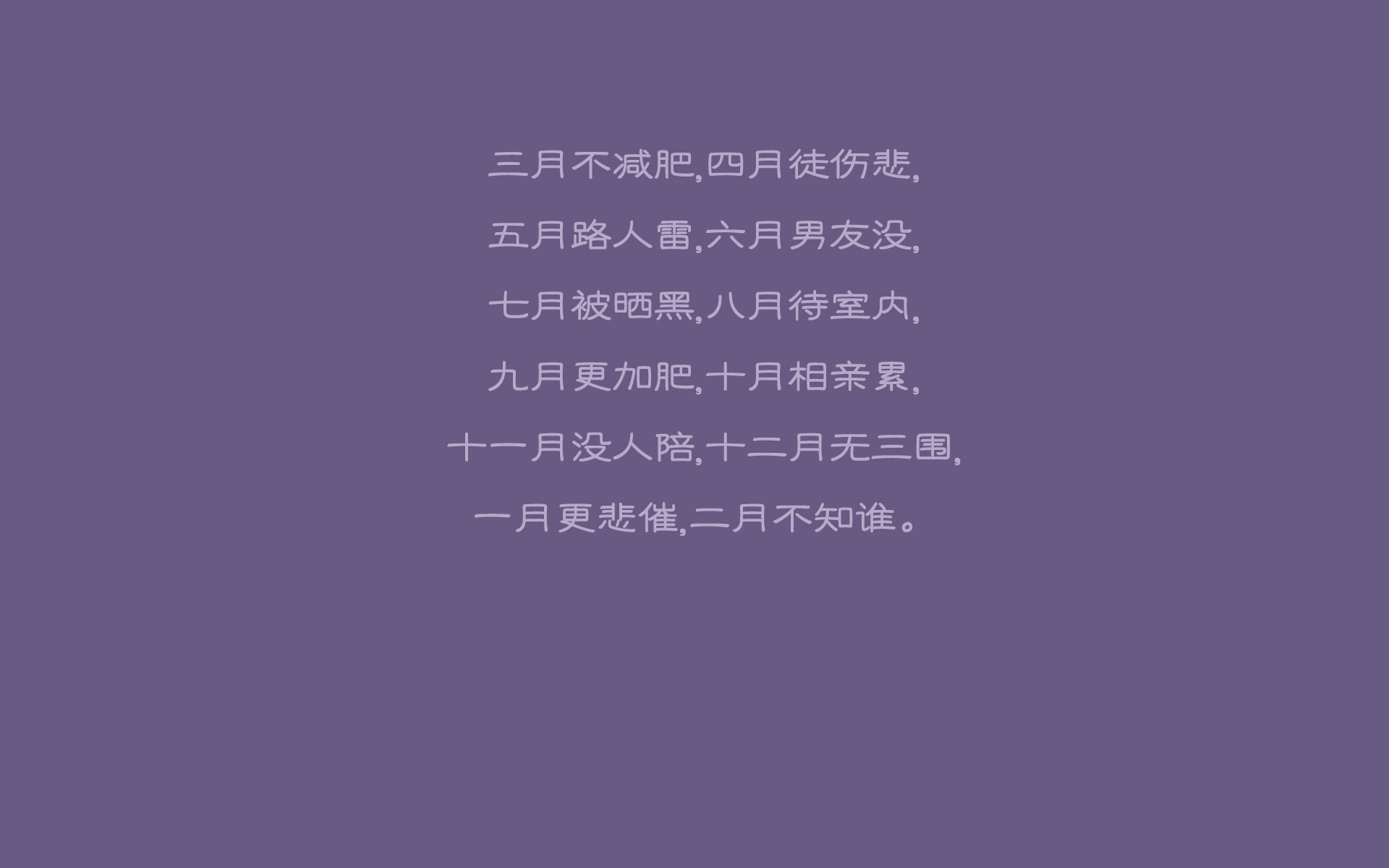 王者归来,2026世界杯E组关键战,比利时碾压克罗地亚,内马尔带队取胜,临场调整惊艳全场