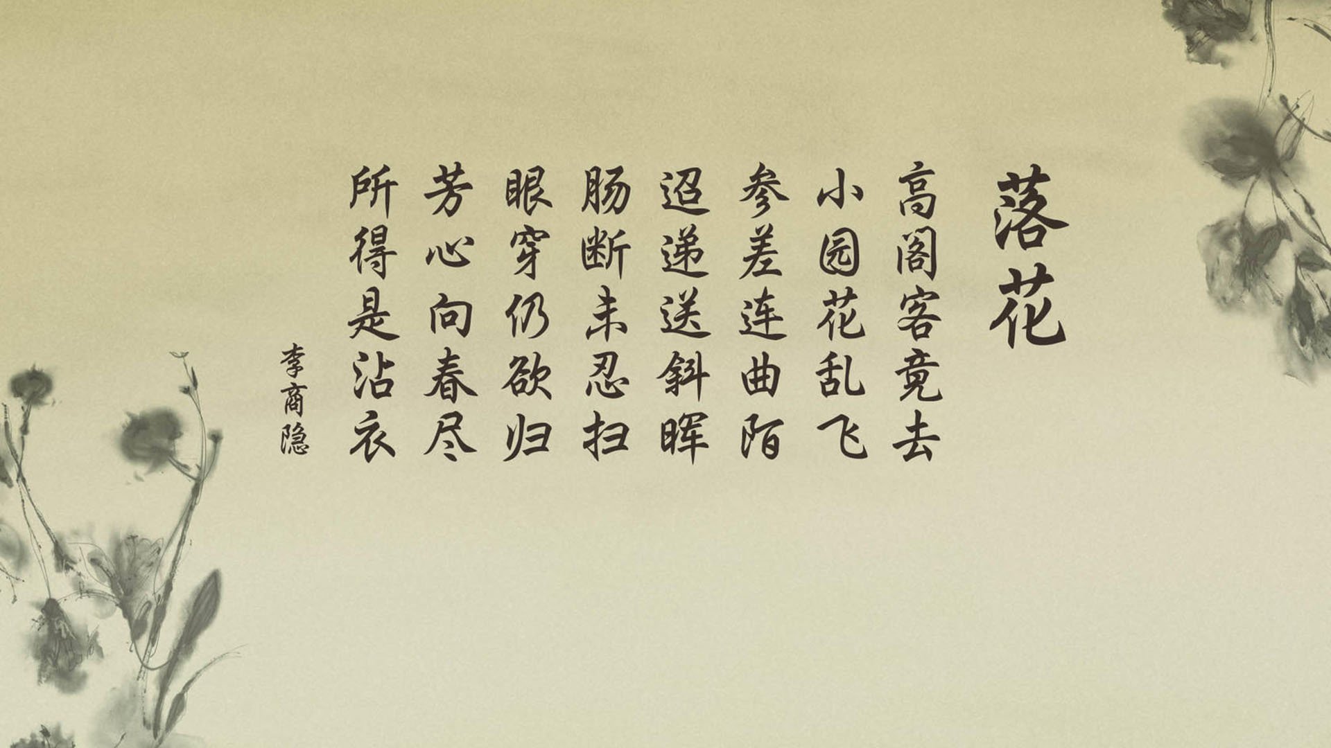 极光闪耀中亚,当挪威足球的青春风暴席卷世界杯A组