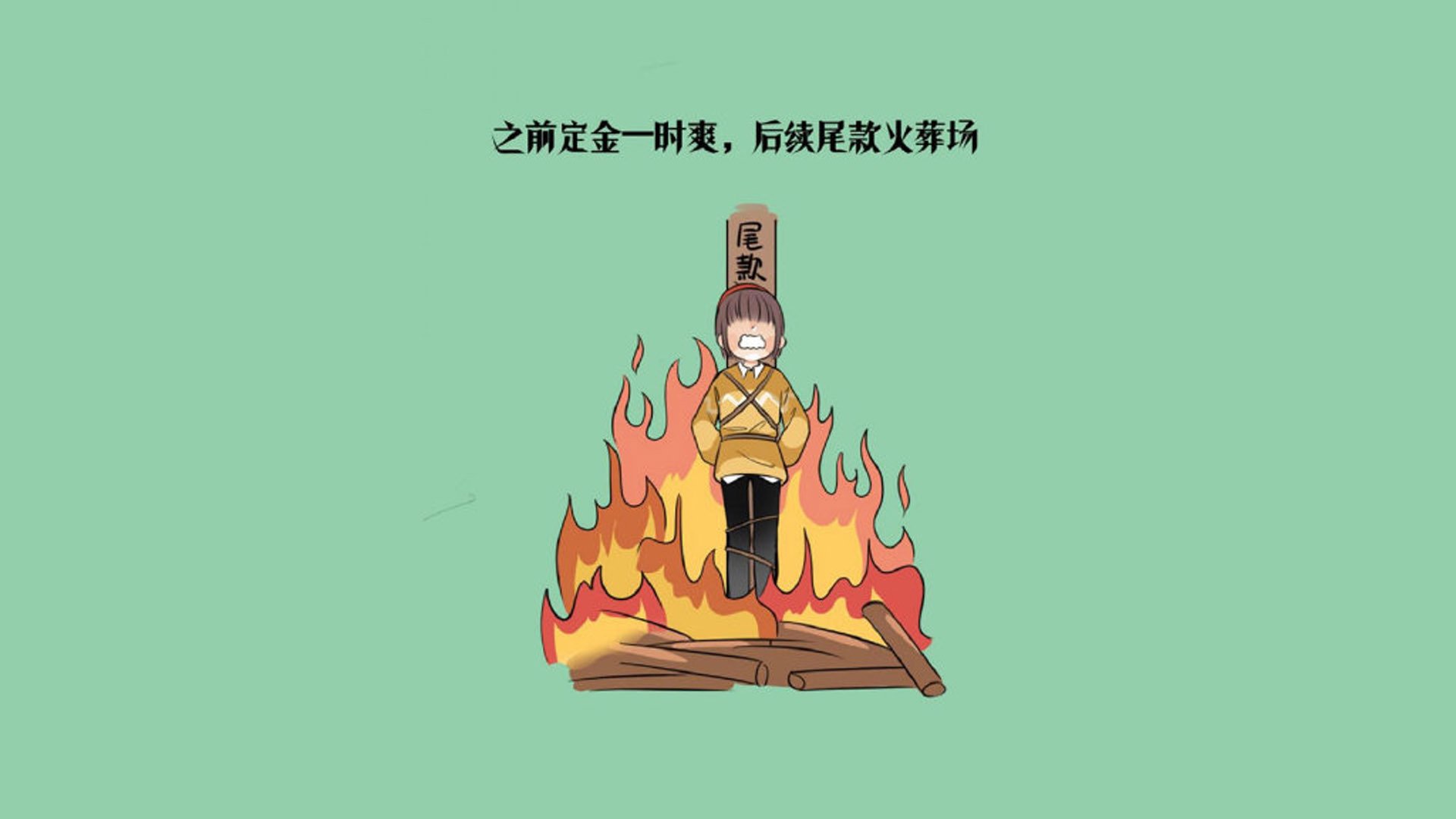 2026世界杯豪门对决震撼上演,乌兹别克斯坦压制秘鲁,拉什福德闪耀全场书写经典