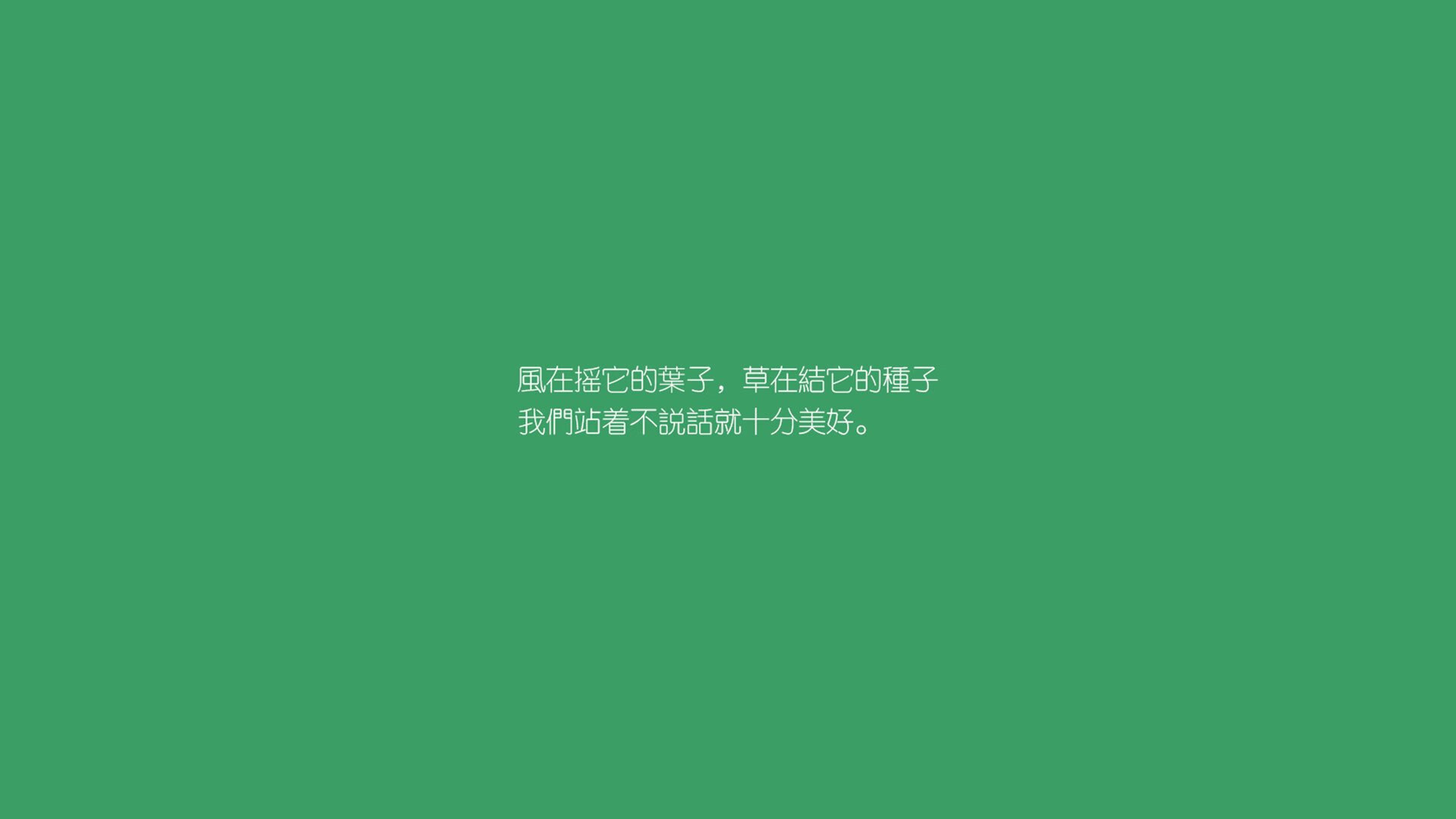 费利克斯独造三球,秘鲁碾压西班牙!2026世界杯B组上演史诗级强强对话